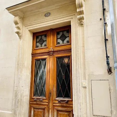 La Terrasse Des Arenes 公寓 尼姆